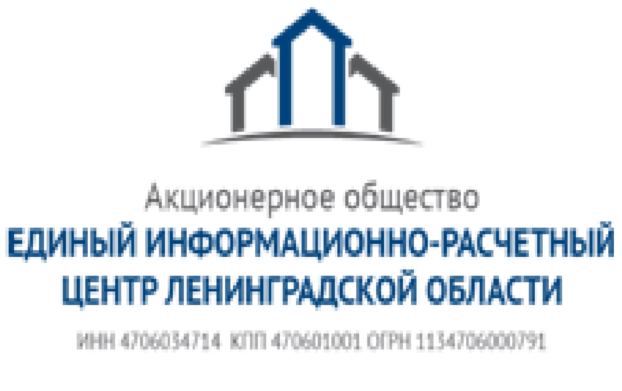 Информационный центр ленинградской области
